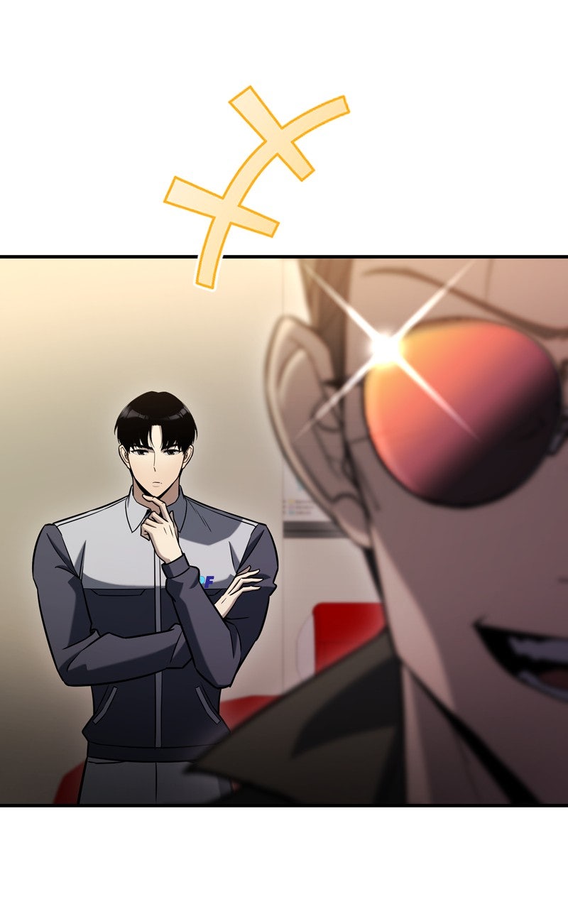 Read Hiding a Warehousein the Apocalypse chapter 49 image 3 on Lezhin