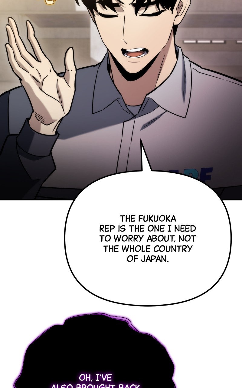 Read Hiding a Warehousein the Apocalypse chapter 49 image 85 on Lezhin