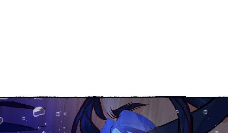 Hiding in the Moon Chapter 15 page 72 - 