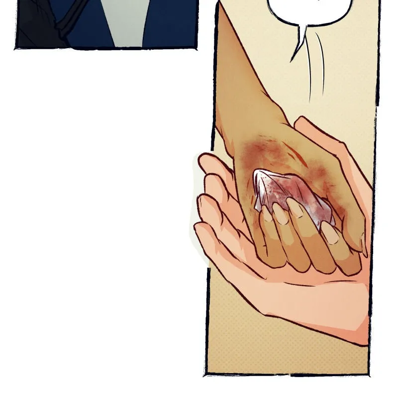 Hiding in the Moon Chapter 16 page 17 - 