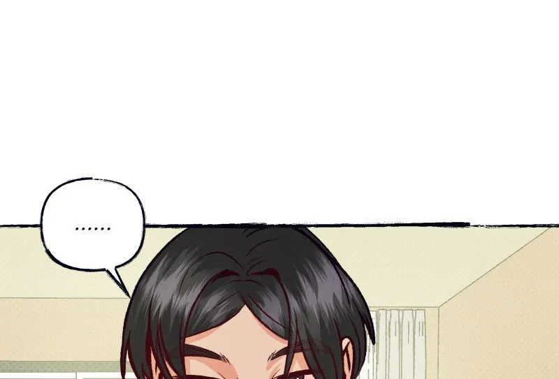 Hiding in the Moon Chapter 20 page 96 - 