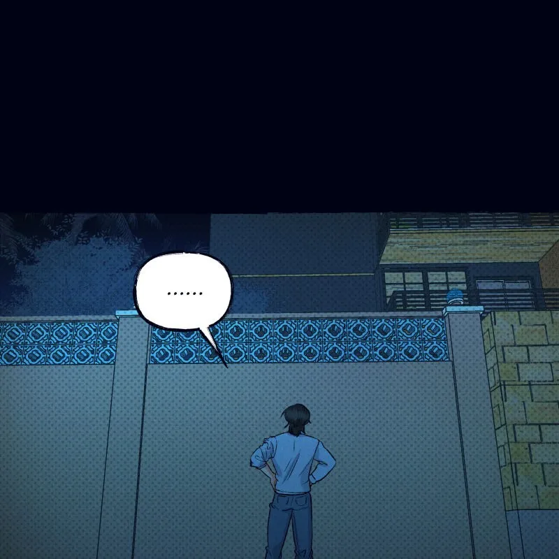Hiding in the Moon Chapter 23 page 7 - 