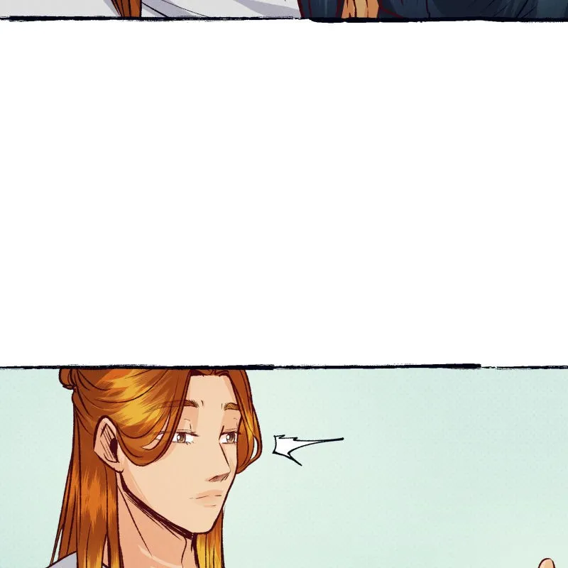 Hiding in the Moon Chapter 27 page 87 - 