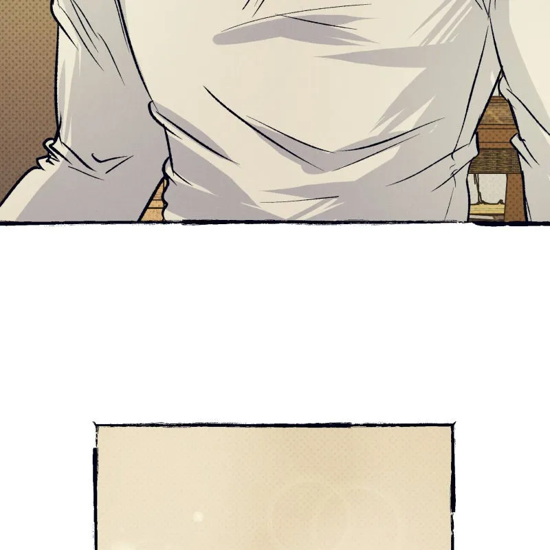 Hiding in the Moon Chapter 29 page 4 - 