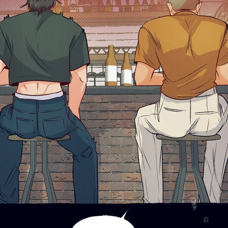 Hiding in the Moon Chapter 31 page 74 - 