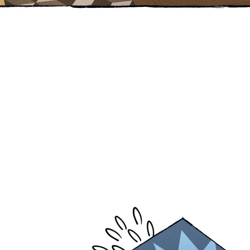 Hiding in the Moon Chapter 32 page 26 - 
