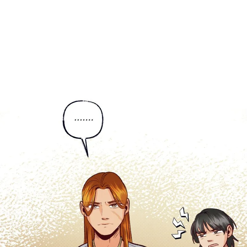 Hiding in the Moon Chapter 33 page 72 - 
