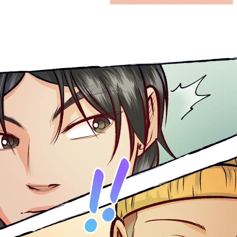 Hiding in the Moon Chapter 40 page 3 - 