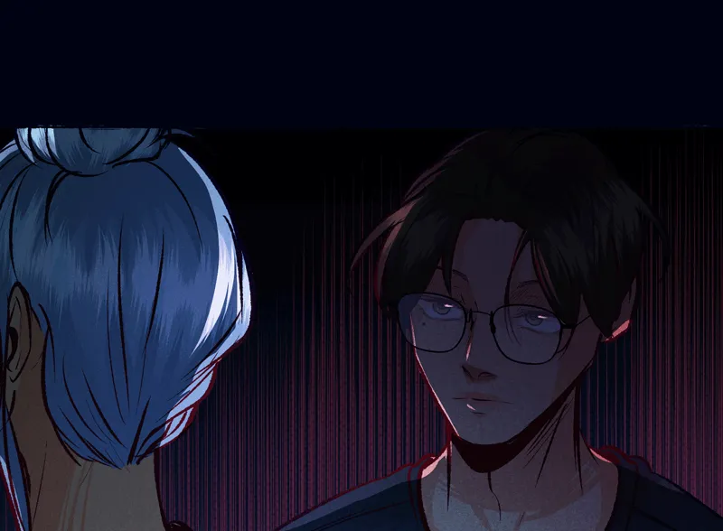 Hiding in the Moon Chapter 45 page 47 - 