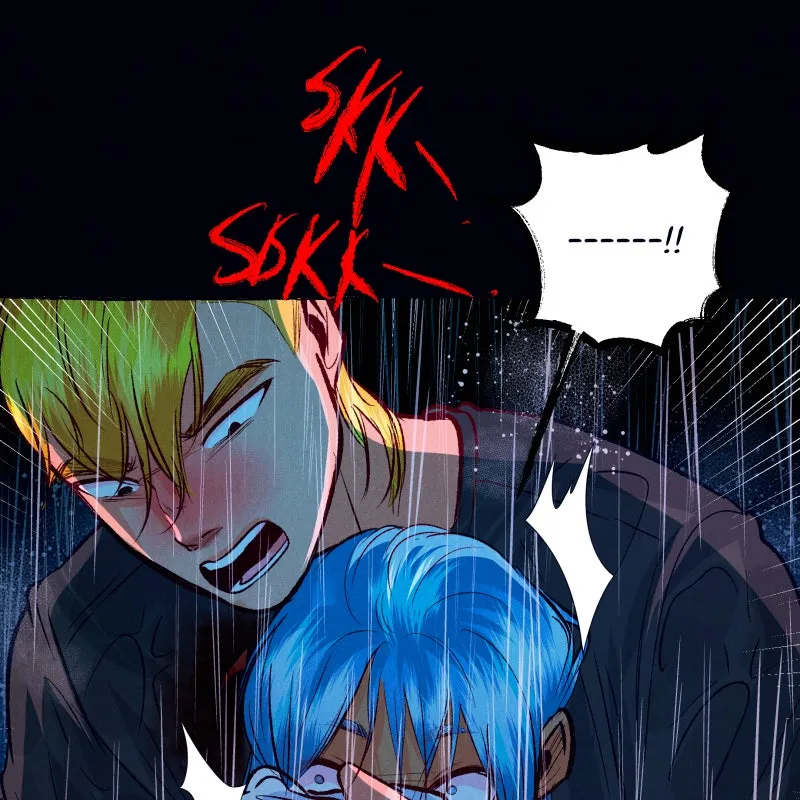 Hiding in the Moon Chapter 52 page 27 - 
