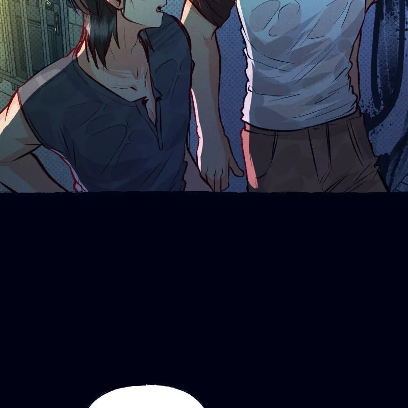 Hiding in the Moon Chapter 54 page 24 - 