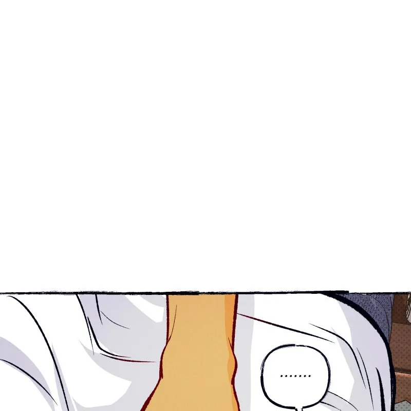 Hiding in the Moon Chapter 56 page 25 - 