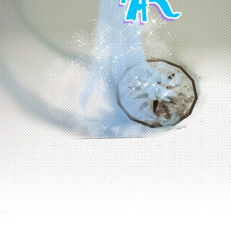 Hiding in the Moon Chapter 60 page 4 - 