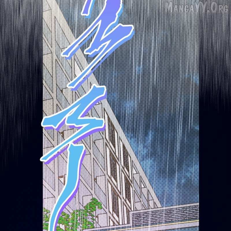 Hiding in the Moon Chapter 64 page 127 - 