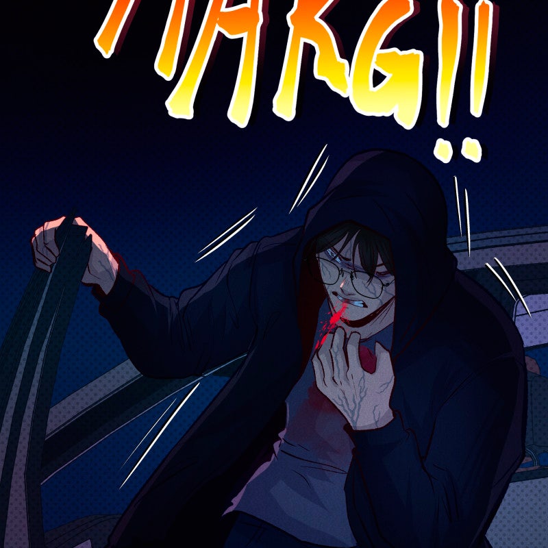 Hiding in the Moon Episode 73 page 10 - 