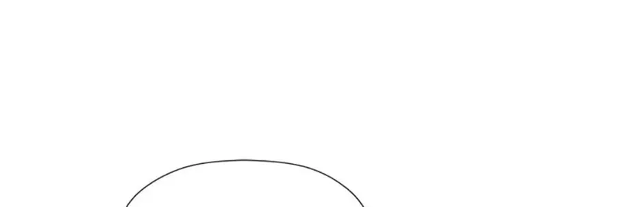 Read Hiding My True Self chapter 1.1 image 119 on Lezhin