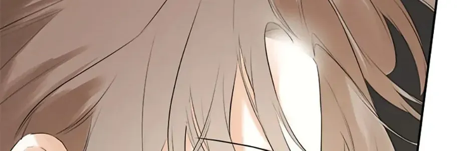 Read Hiding My True Self chapter 1.1 image 77 on Lezhin