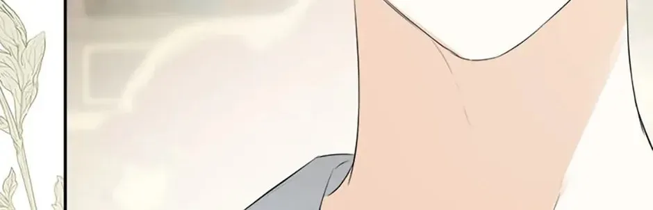Read Hiding My True Self chapter 1.1 image 97 on Lezhin