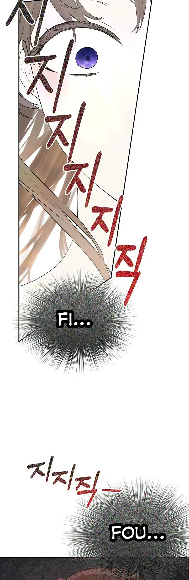 Read Hiding My True Self chapter 1.5 image 1 on Lezhin