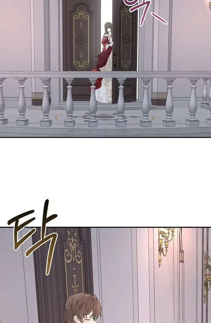 Read Hiding My True Self chapter 1.5 image 16 on Lezhin
