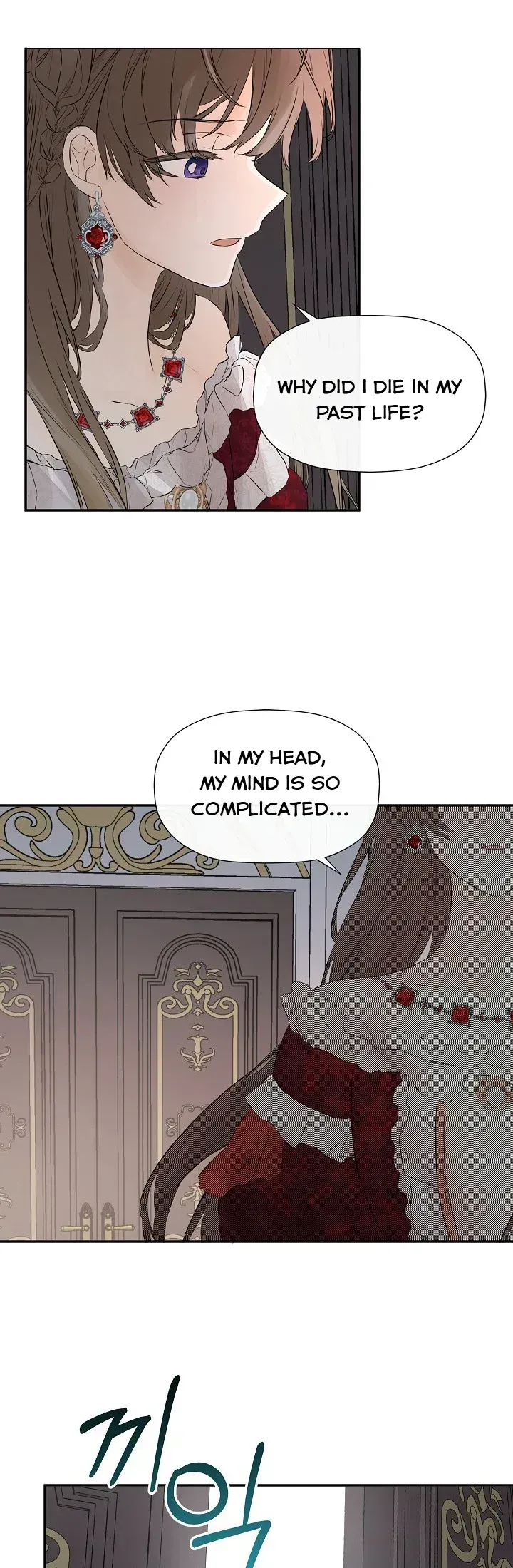 Read Hiding My True Self chapter 1.5 image 18 on Lezhin