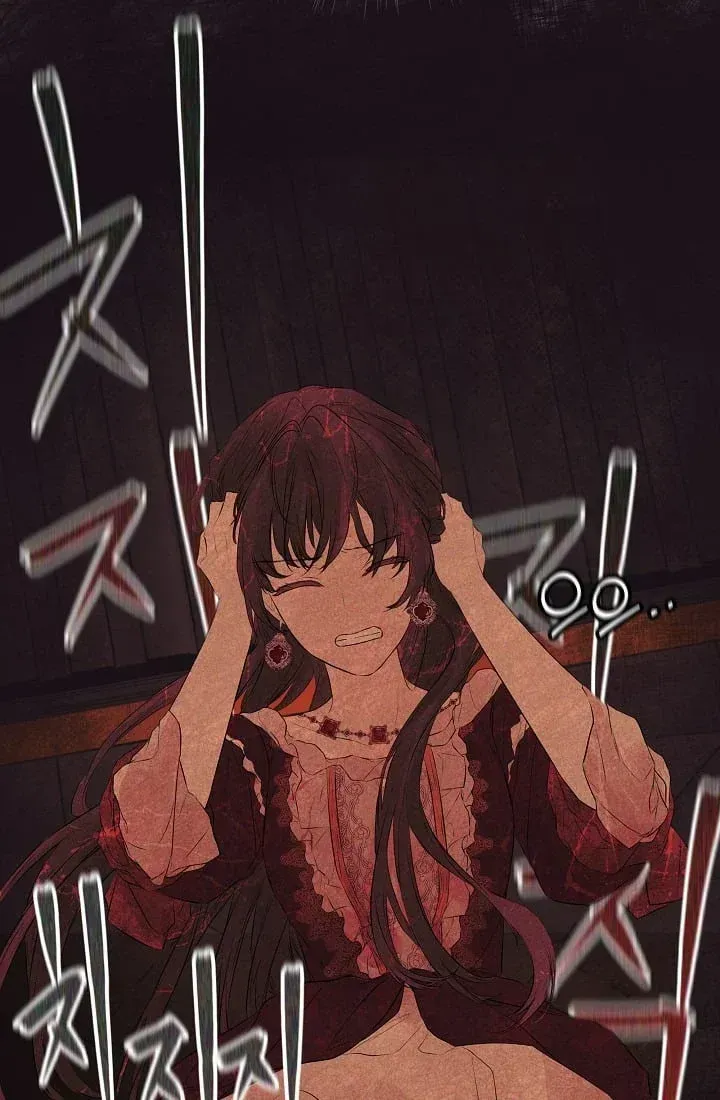 Read Hiding My True Self chapter 1.5 image 4 on Lezhin