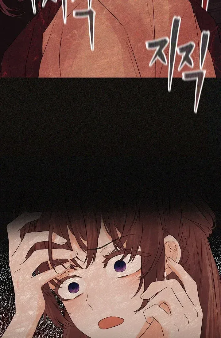 Read Hiding My True Self chapter 1.5 image 5 on Lezhin