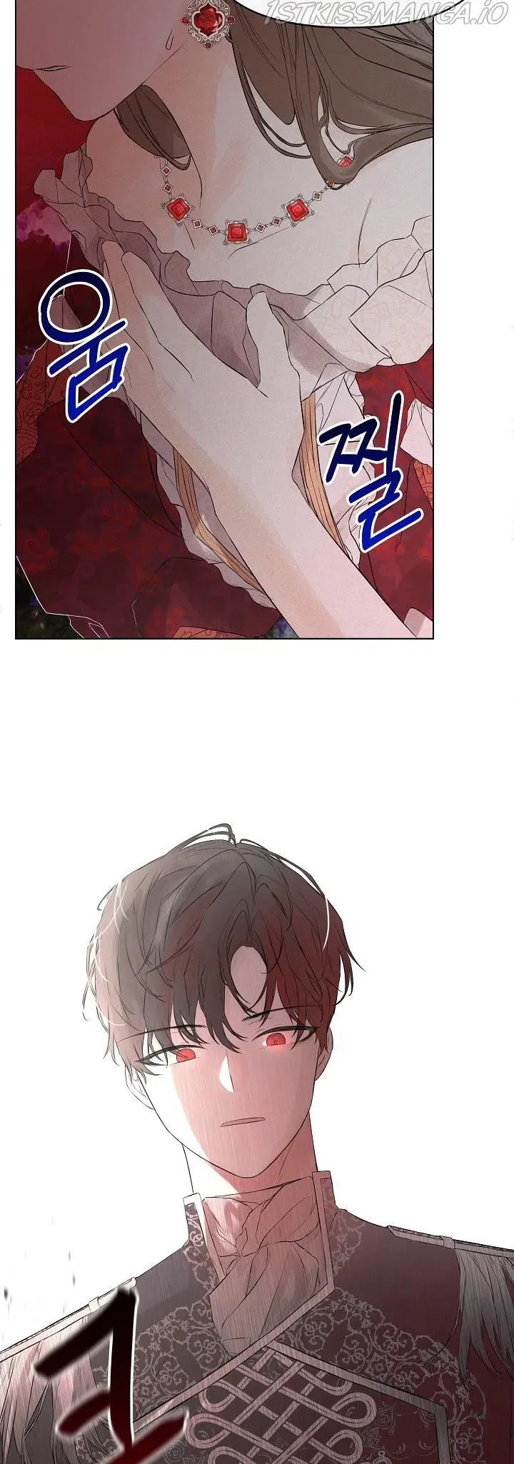 Read Hiding My True Self chapter 2.5 image 19 on Lezhin