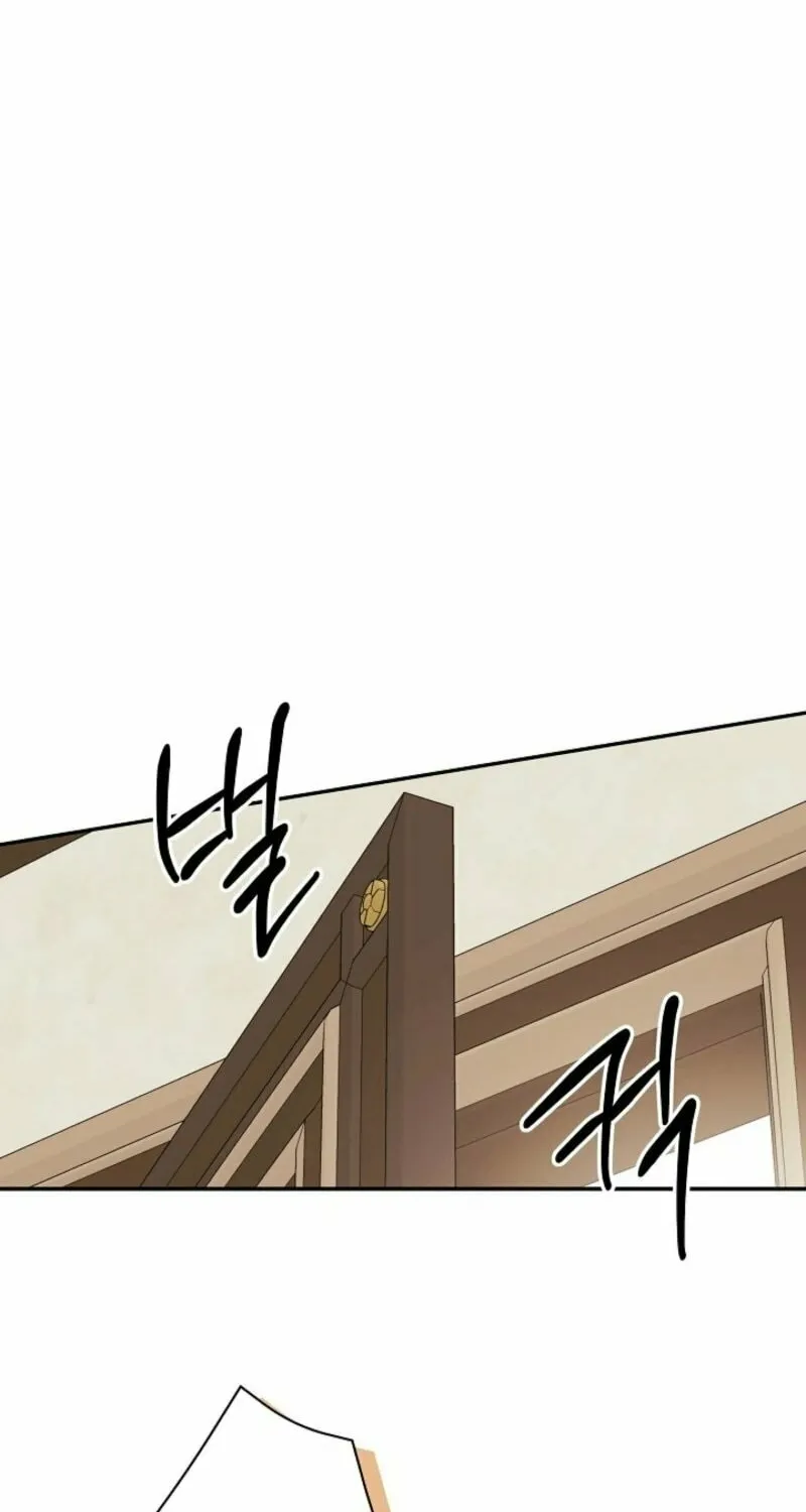 Read Hiding My True Self chapter 92 image 36 on Lezhin