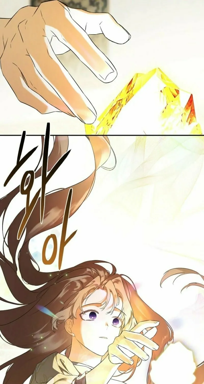 Read Hiding My True Self chapter 92 image 79 on Lezhin