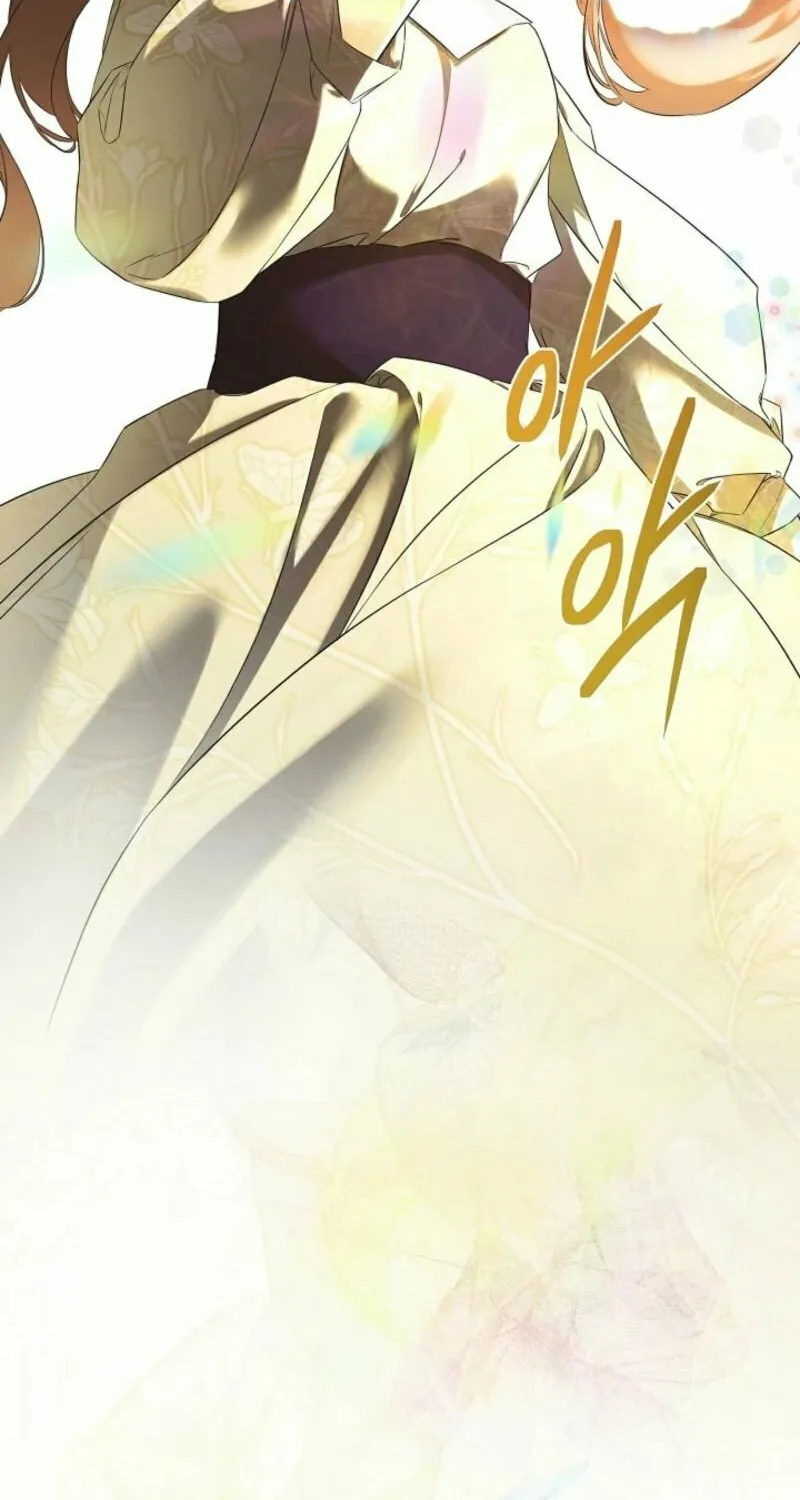 Read Hiding My True Self chapter 92 image 80 on Lezhin