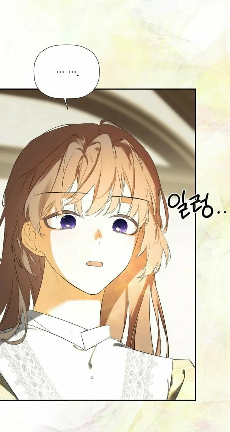 Read Hiding My True Self chapter 92 image 81 on Lezhin