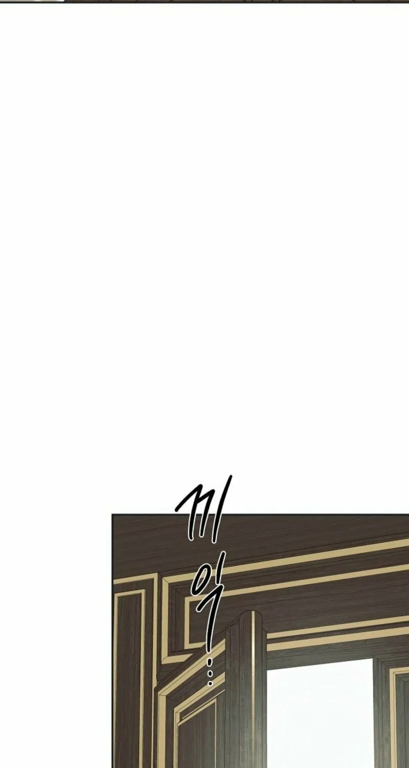 Read Hiding My True Self chapter 94 image 3 on Lezhin