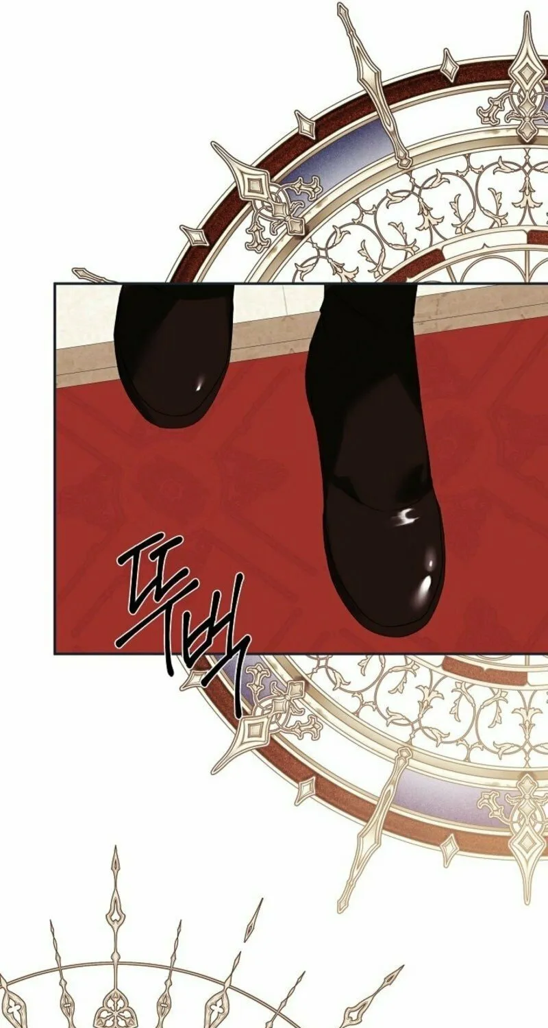 Read Hiding My True Self chapter 94 image 70 on Lezhin