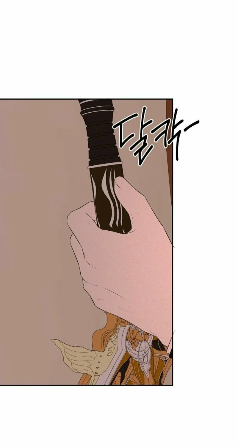 Read Hiding My True Self chapter 96 image 30 on Lezhin