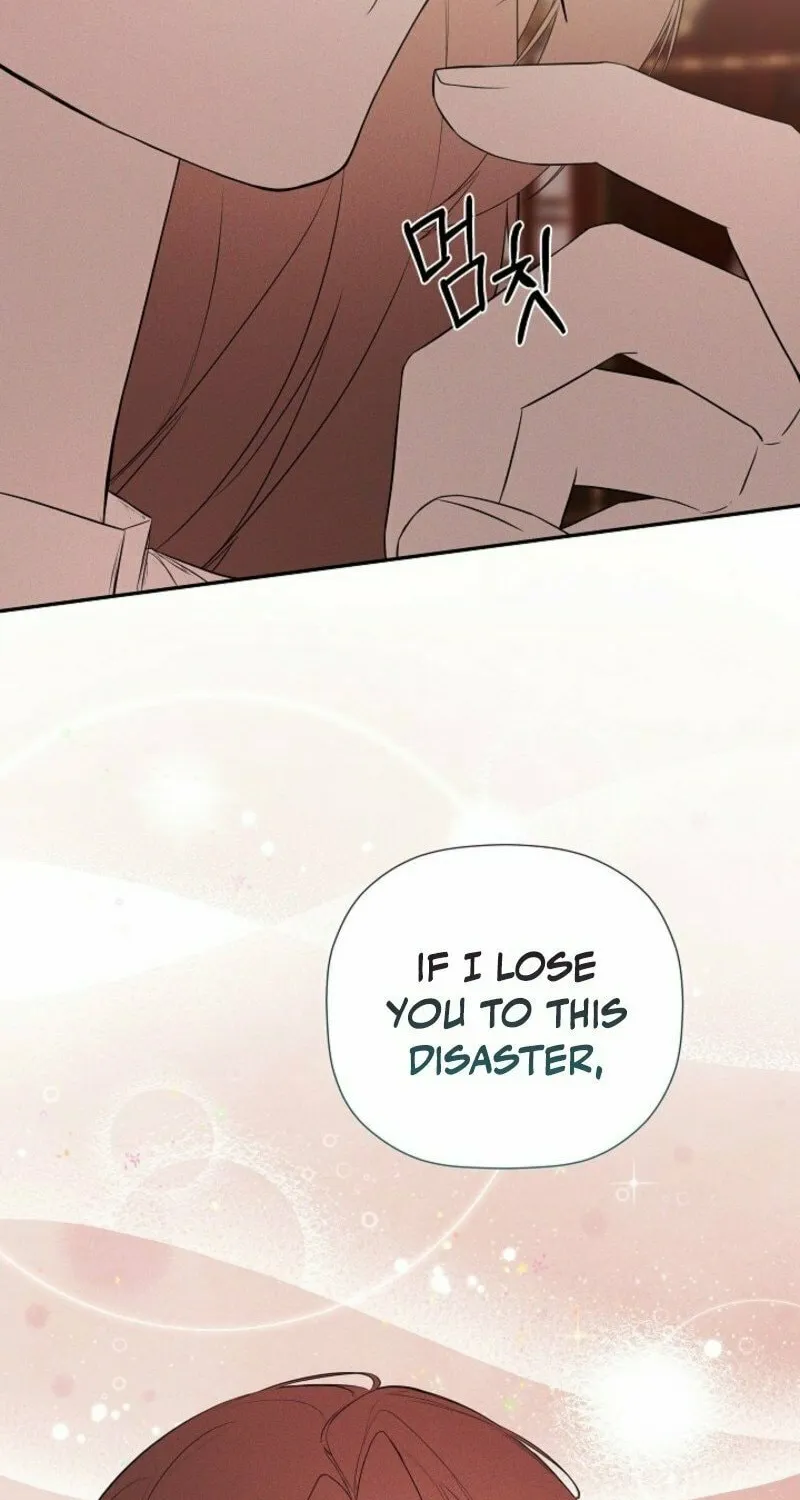 Read Hiding My True Self chapter 96 image 51 on Lezhin