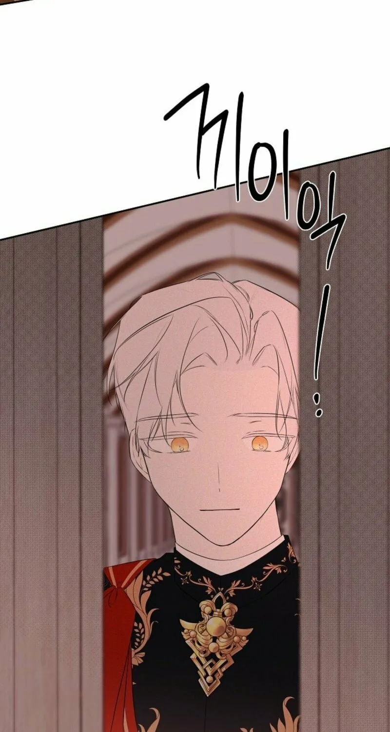 Read Hiding My True Self chapter 96 image 54 on Lezhin