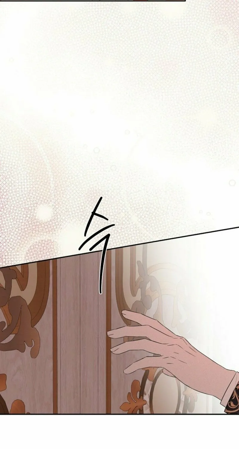 Read Hiding My True Self chapter 96 image 67 on Lezhin