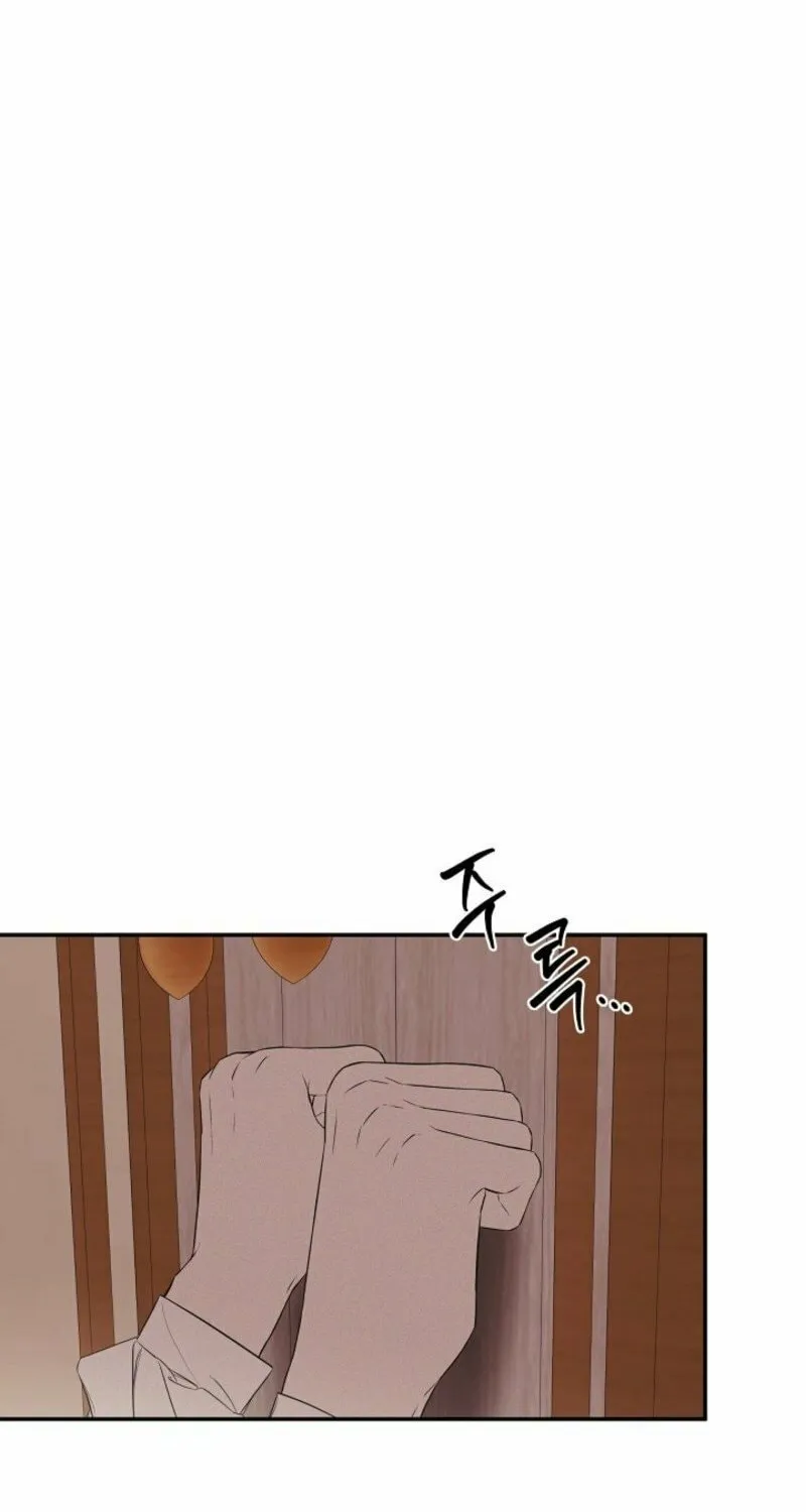 Read Hiding My True Self chapter 96 image 71 on Lezhin