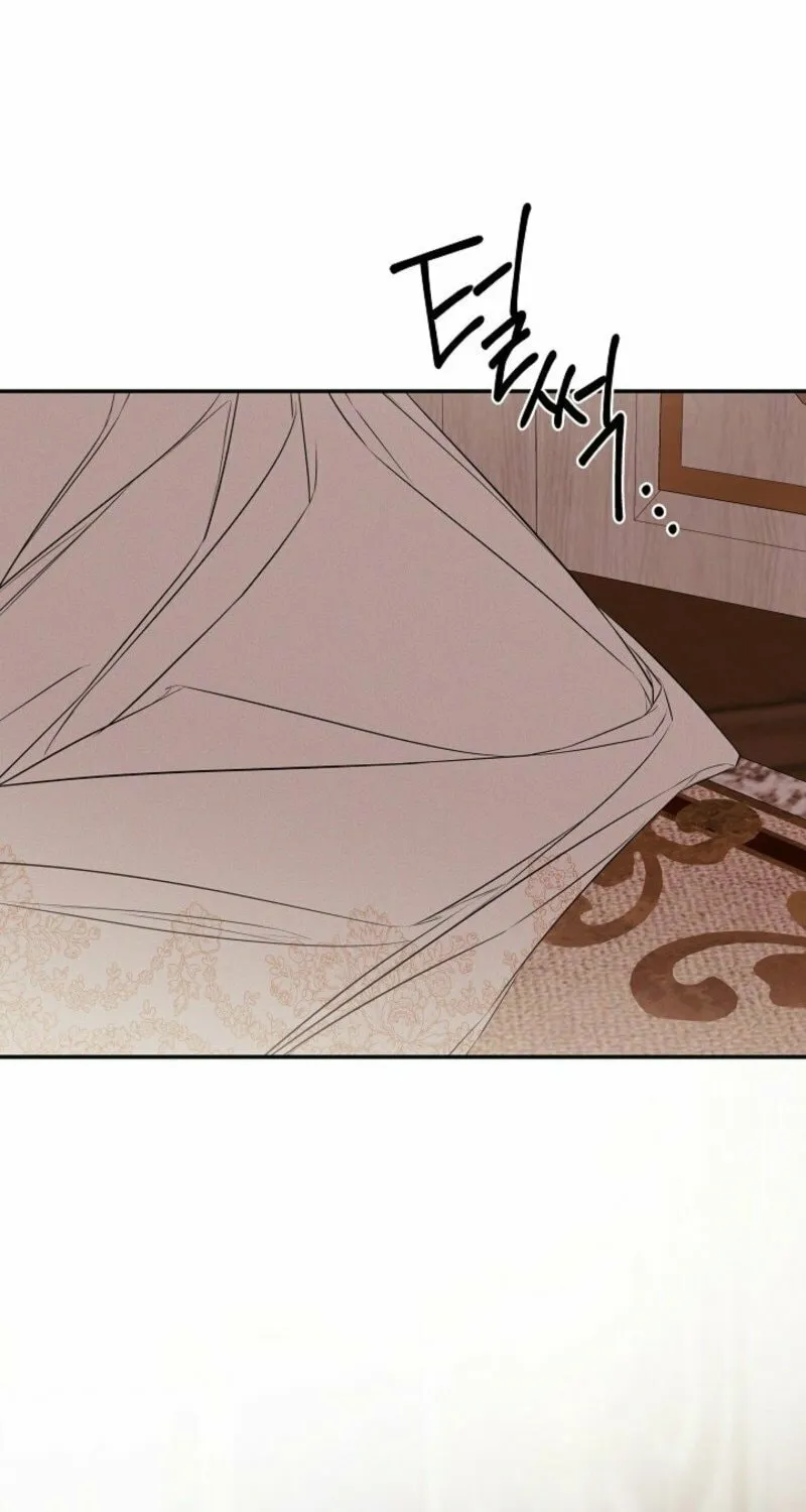 Read Hiding My True Self chapter 96 image 72 on Lezhin