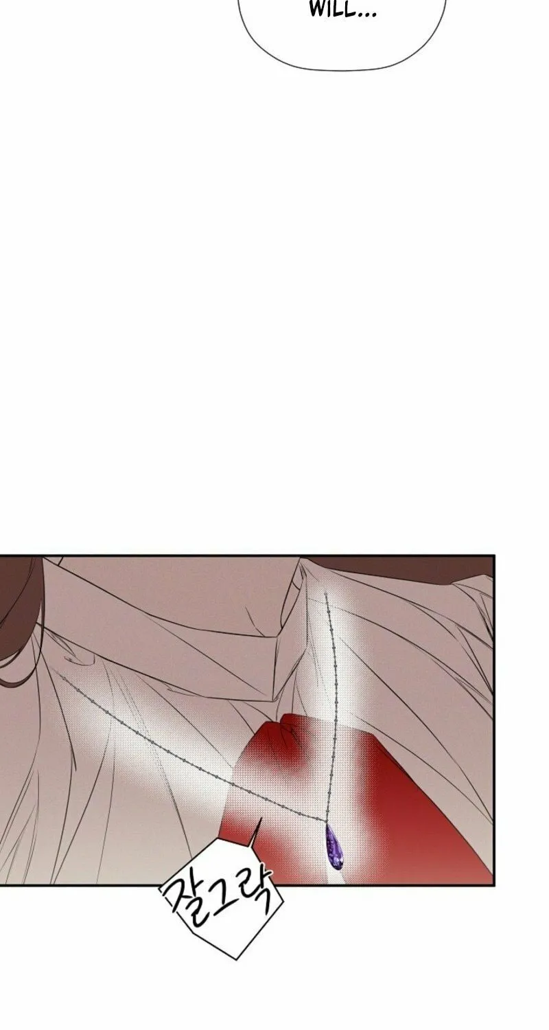 Read Hiding My True Self chapter 96 image 74 on Lezhin