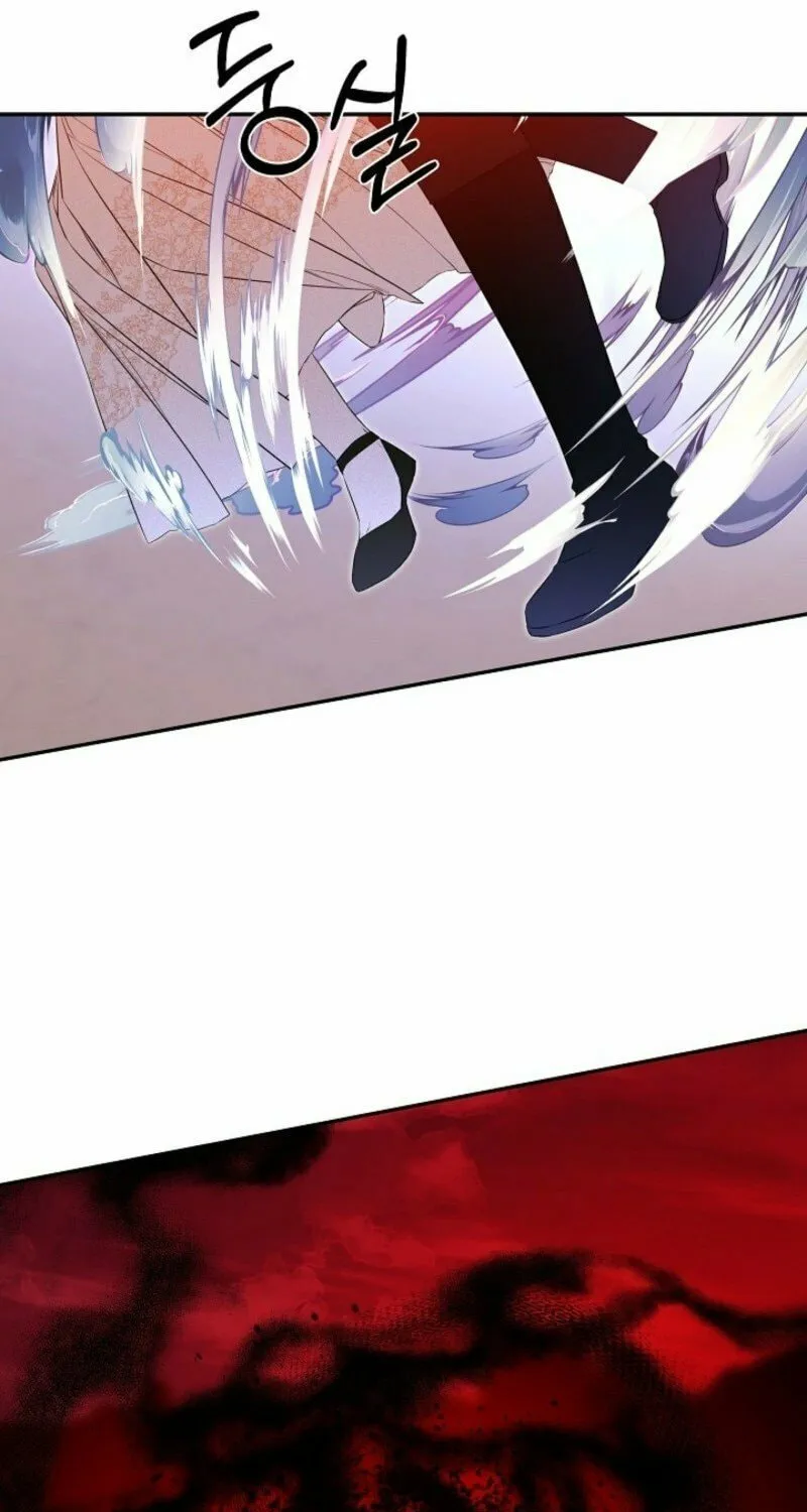 Read Hiding My True Self chapter 96 image 92 on Lezhin