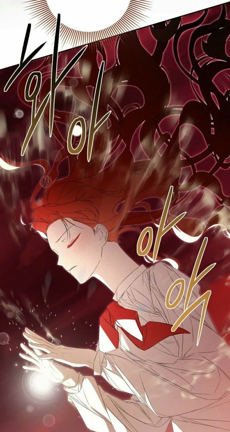 Read Hiding My True Self chapter 96 image 94 on Lezhin