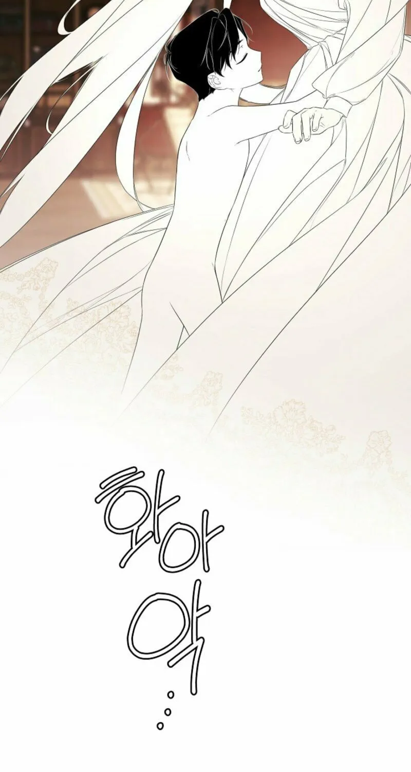 Read Hiding My True Self chapter 98 image 23 on Lezhin