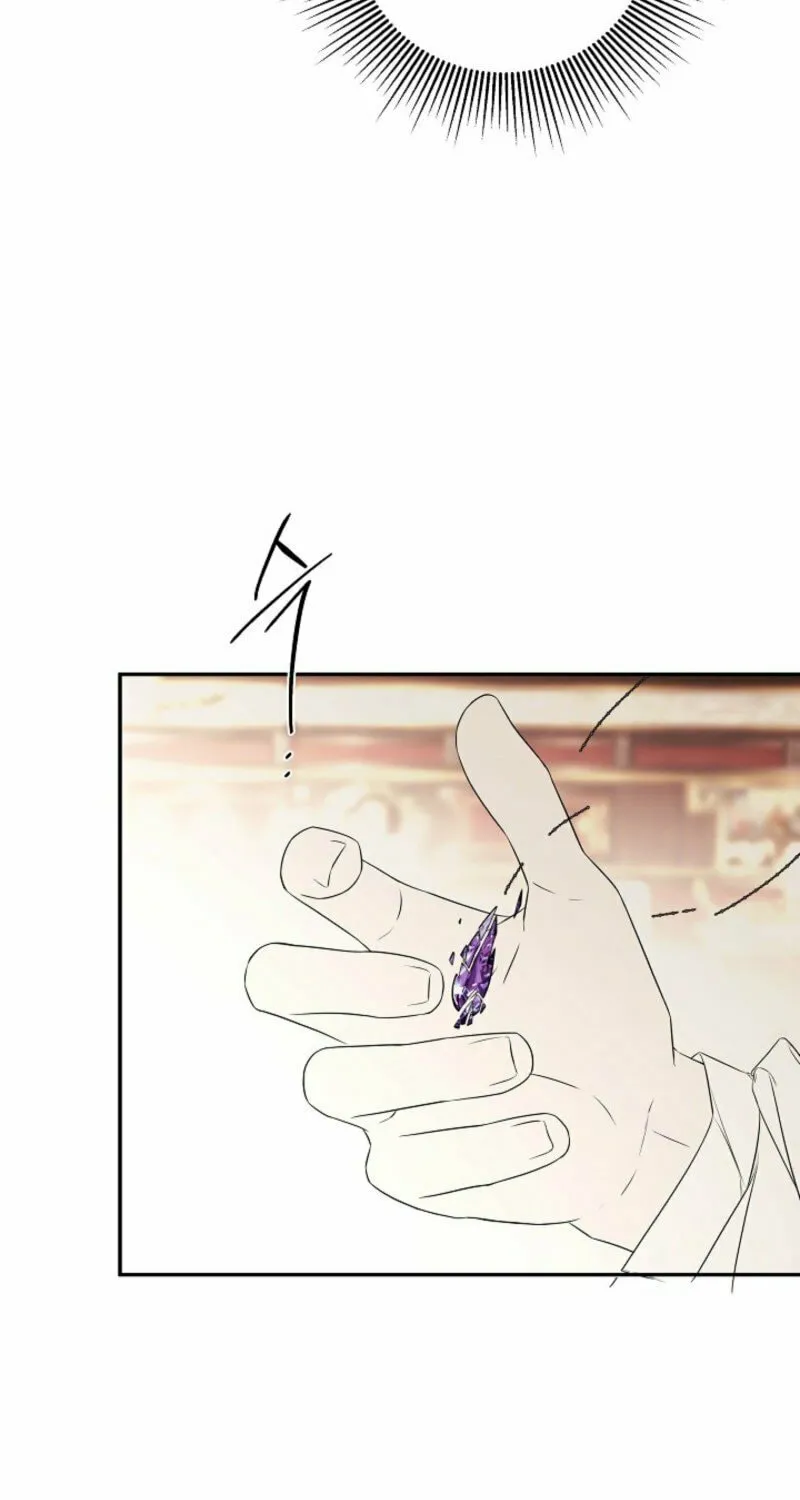 Read Hiding My True Self chapter 98 image 30 on Lezhin