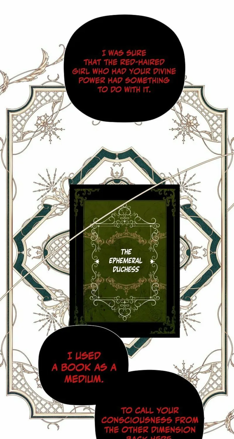 Read Hiding My True Self chapter 98 image 59 on Lezhin