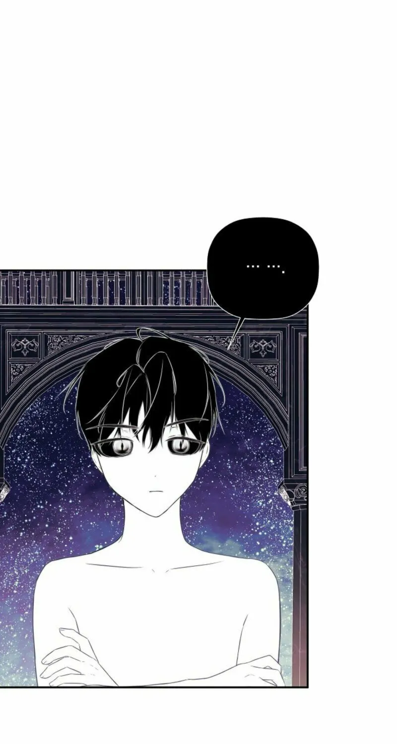 Read Hiding My True Self chapter 98 image 73 on Lezhin