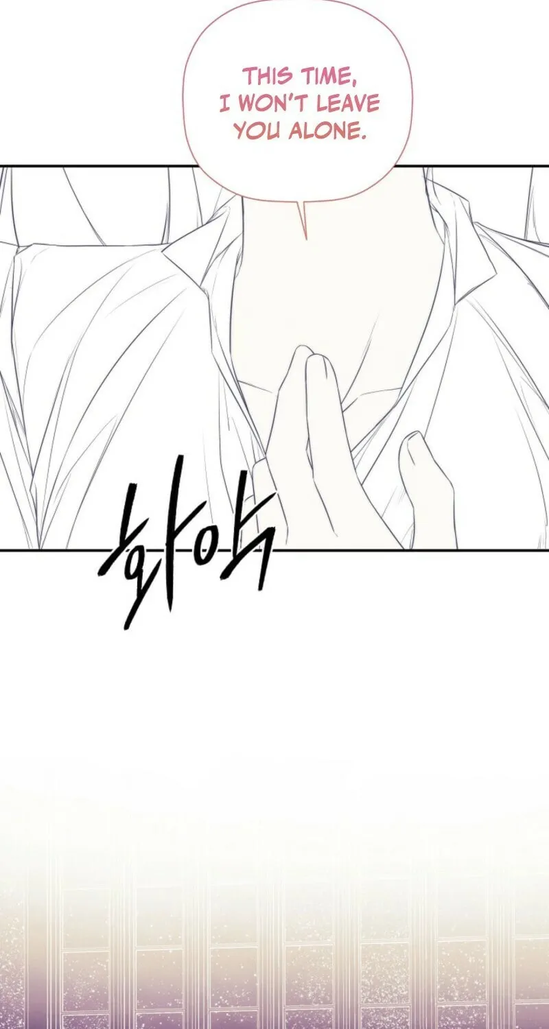 Read Hiding My True Self chapter 99 image 19 on Lezhin