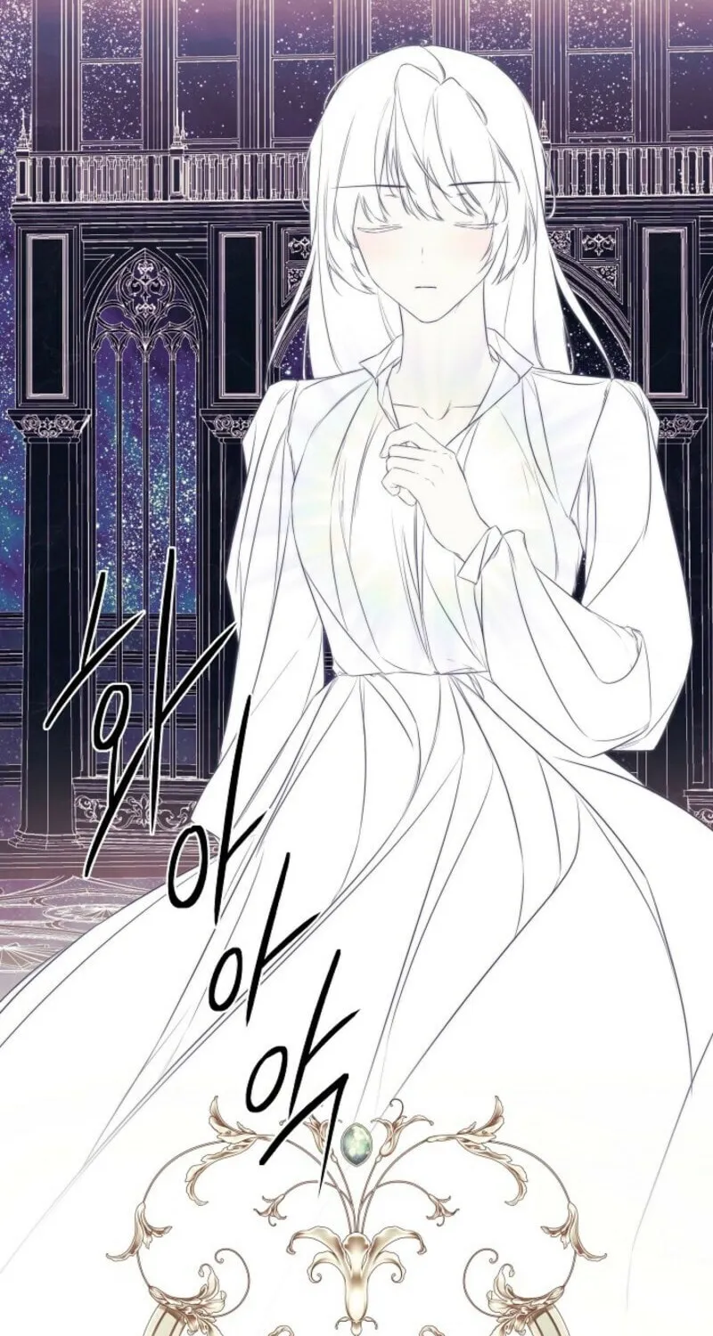Read Hiding My True Self chapter 99 image 20 on Lezhin