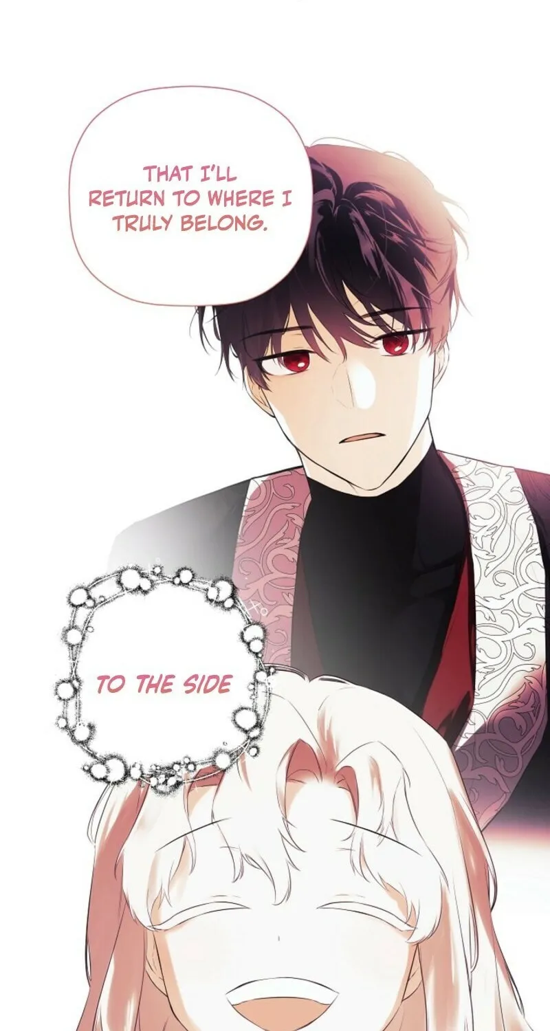 Read Hiding My True Self chapter 99 image 26 on Lezhin